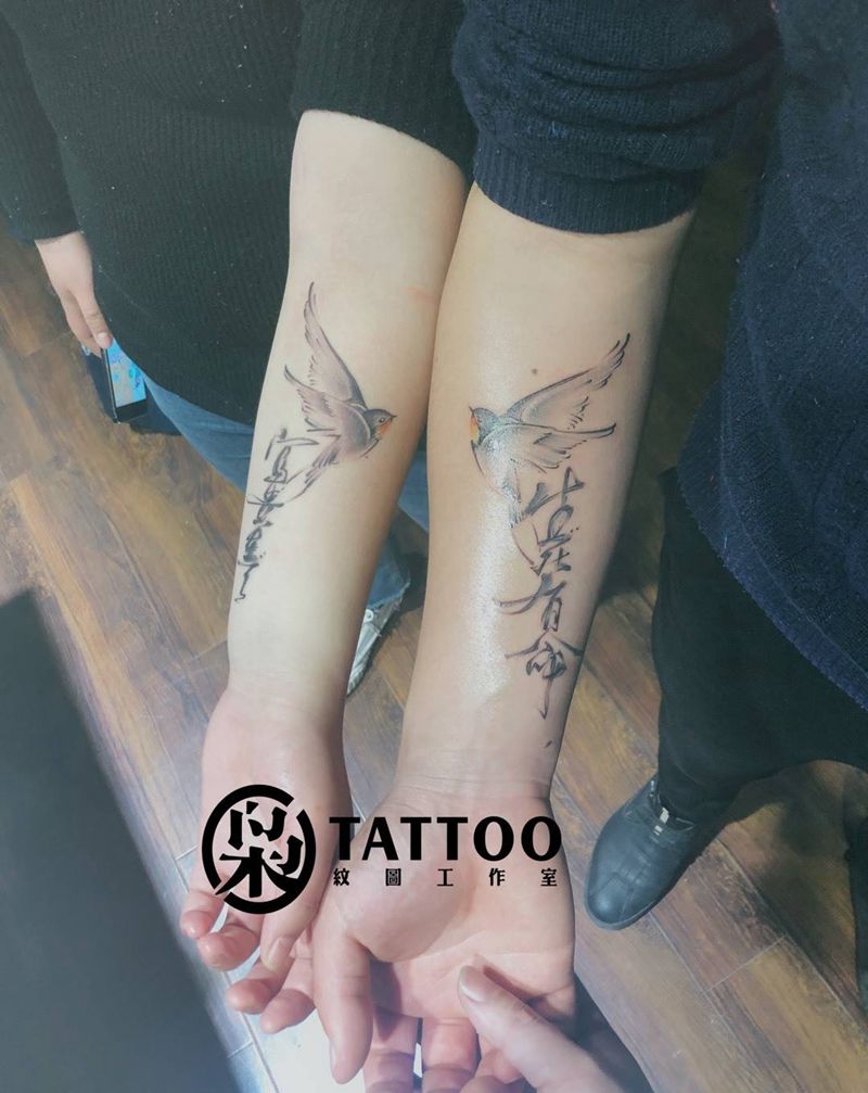 水墨情侣纹身图片