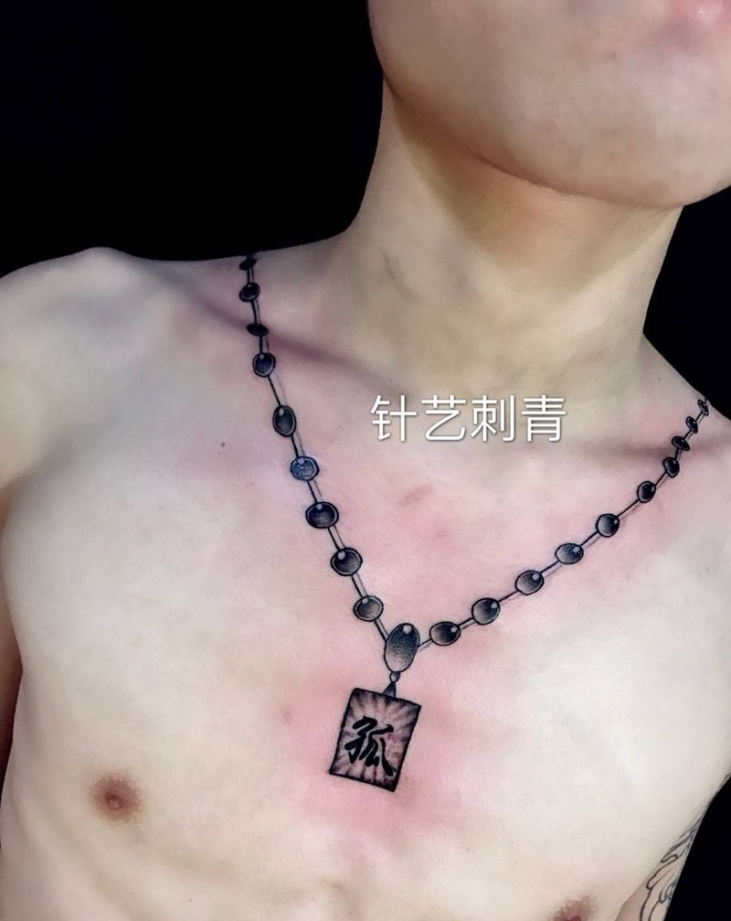 项链纹身图片
