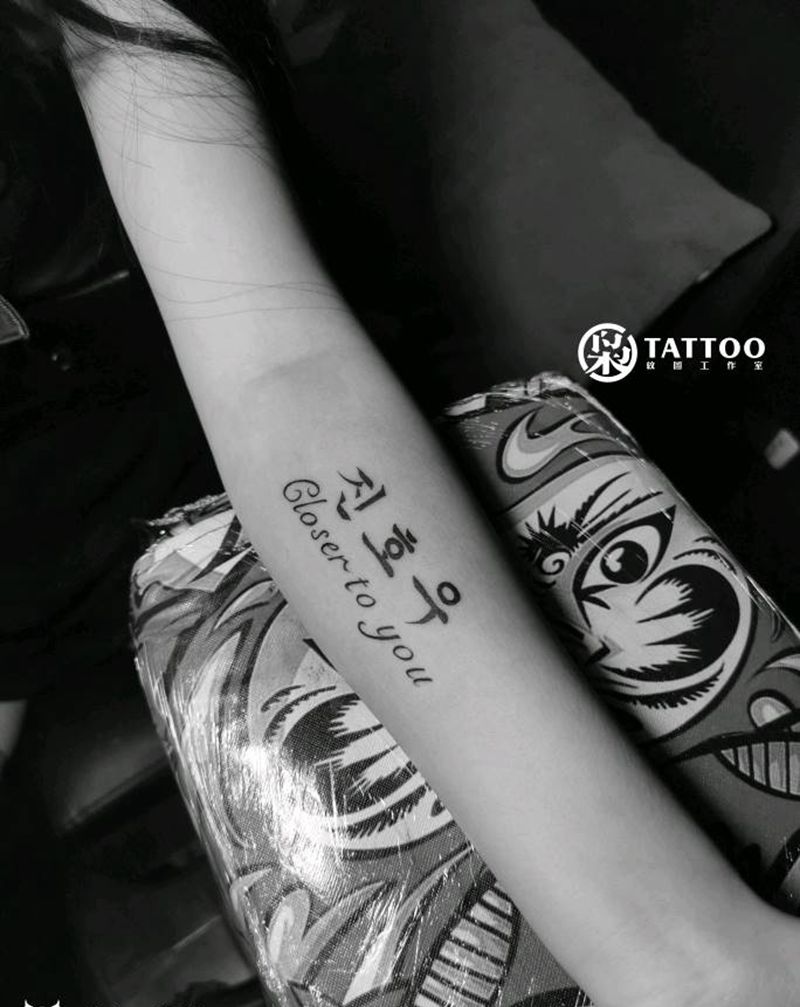 小图组合纹身图片_手臂腿部纹身图案