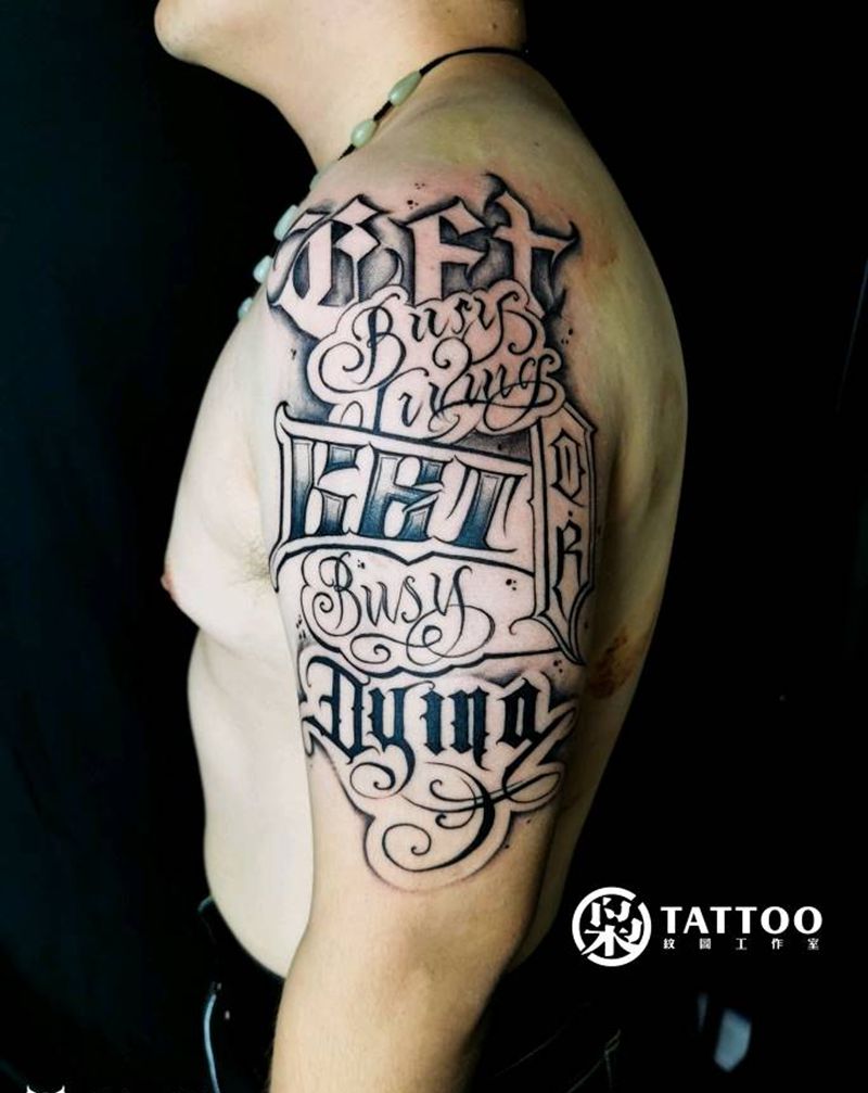 奇卡诺原创纹身图片_肩部花体字纹身图案