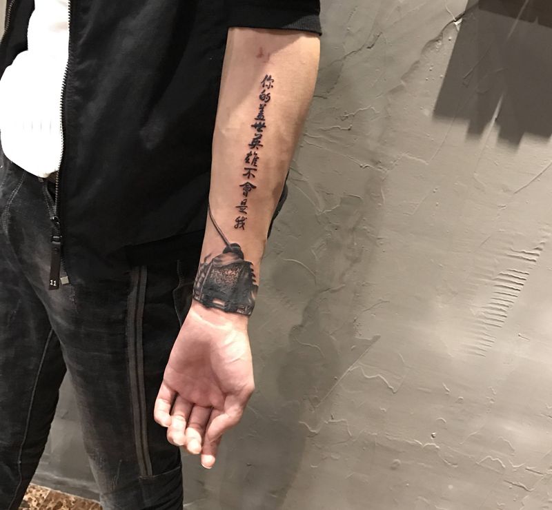 意中人纹身图片_手臂纹身图案