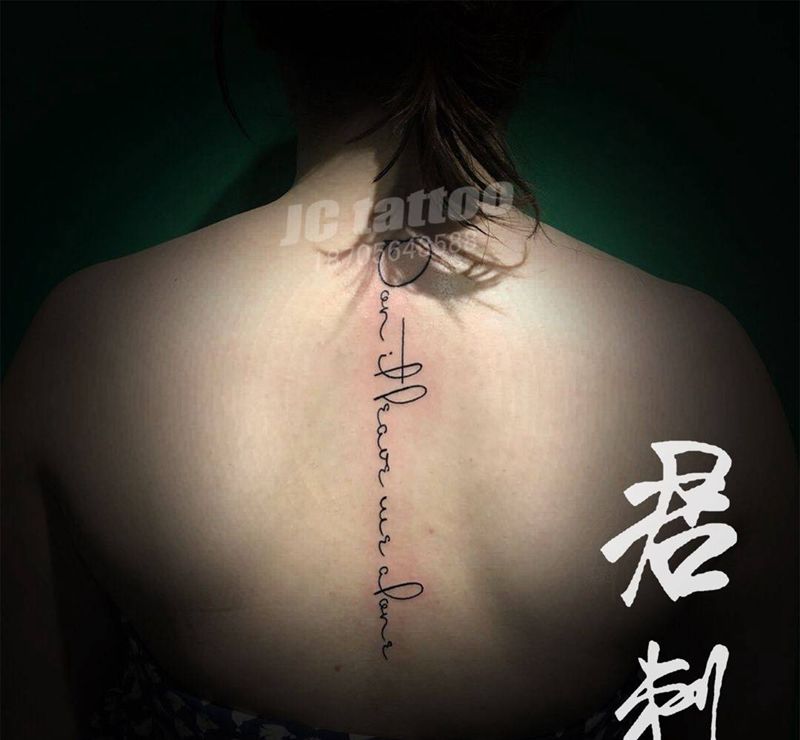 字母纹身图片