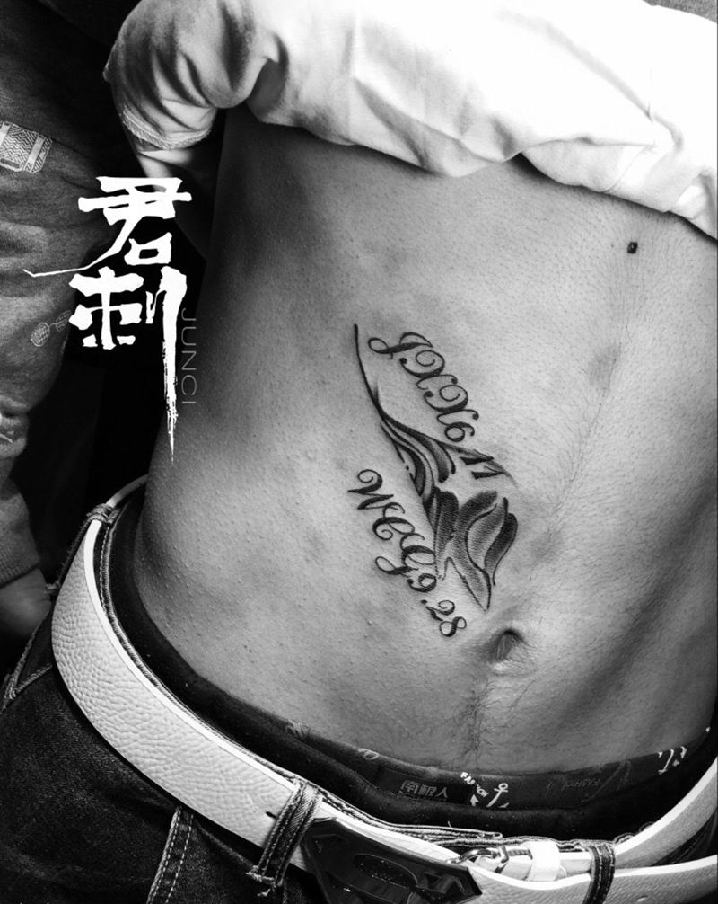 私人订制纹身图片