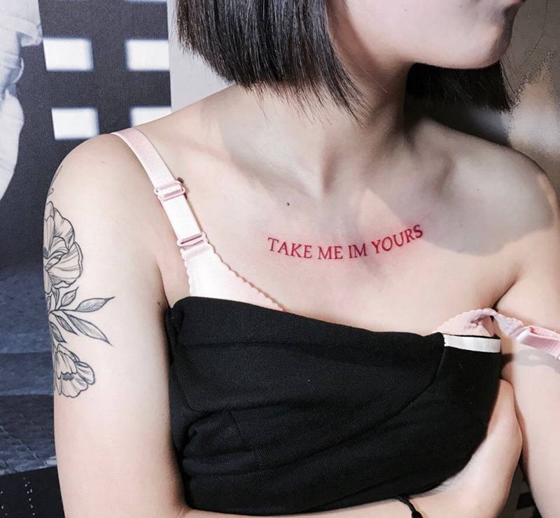 字加花纹身图片