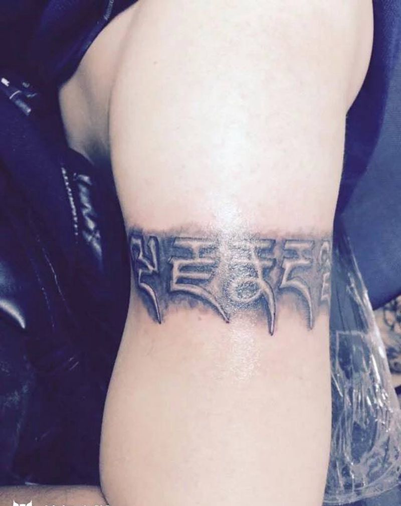 藏文浮雕图案纹身图片