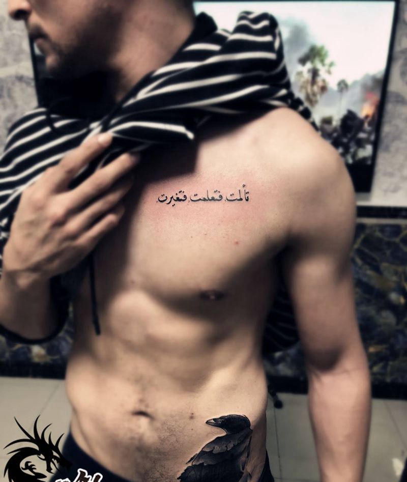 外国游客纹身图片