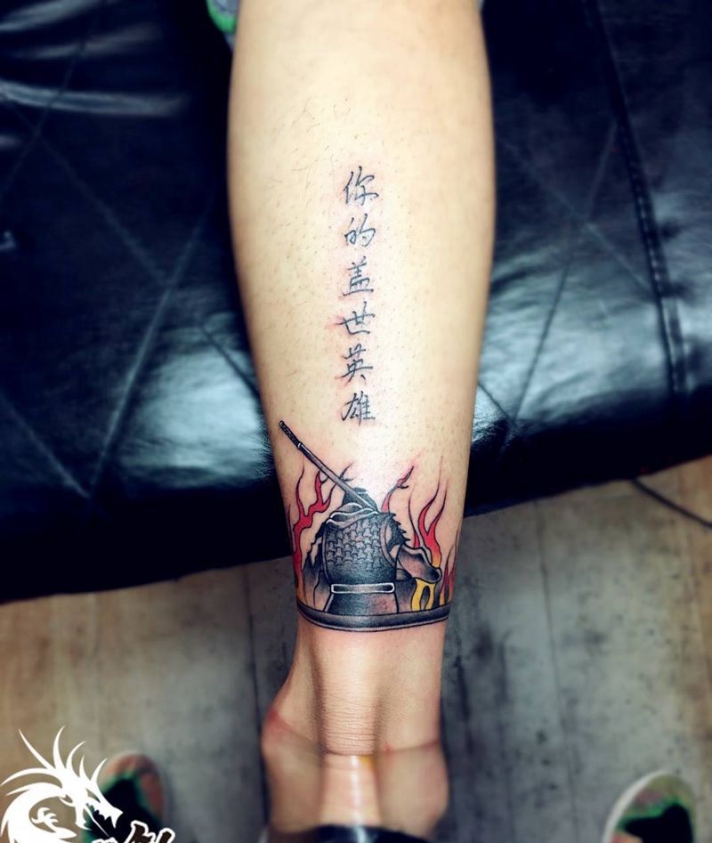 至尊宝纹身图片