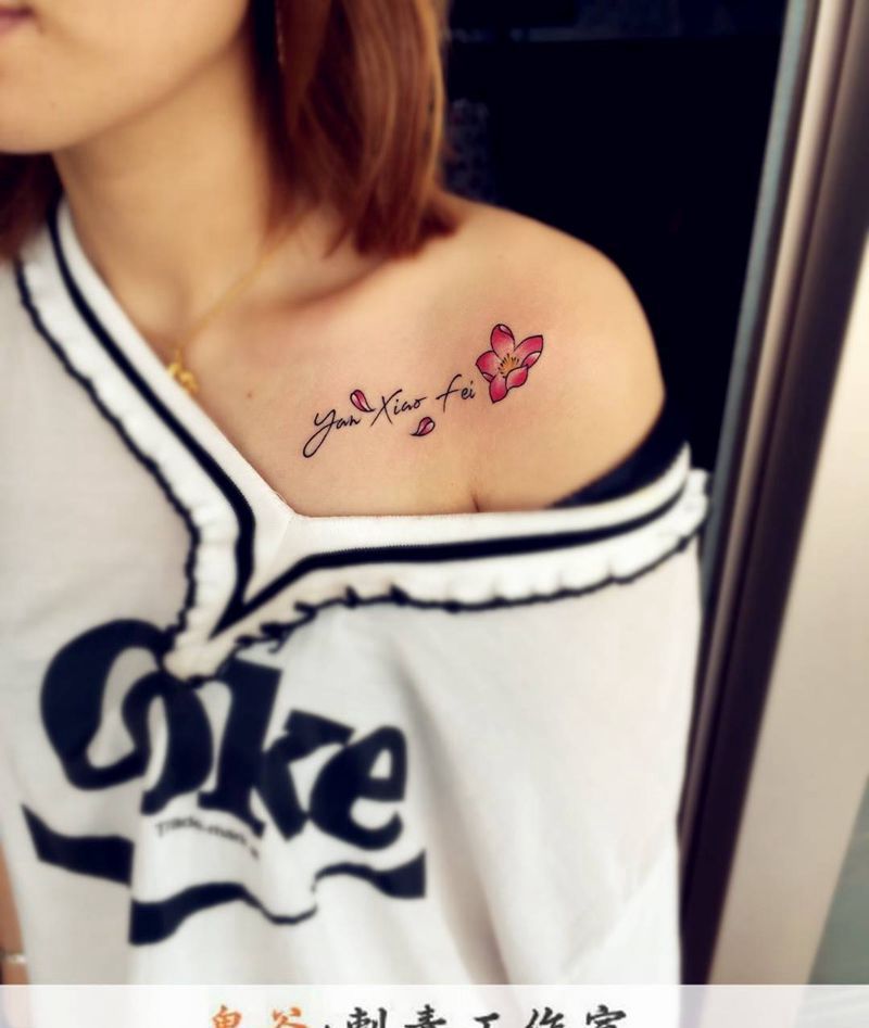 小清新纹身图片