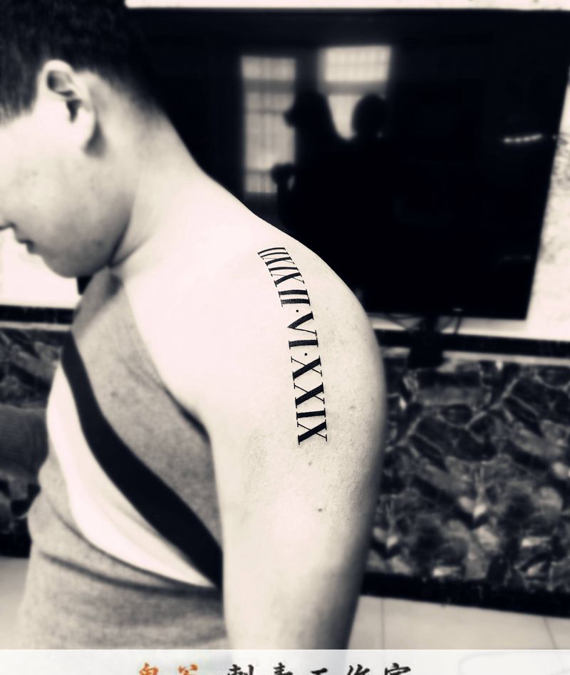 罗马数字纹身图片_New School纹身图案