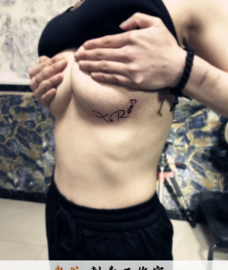 小清新纹身图片_新传统纹身图案