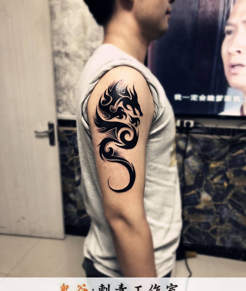 图腾纹身图片_手臂纹身图案