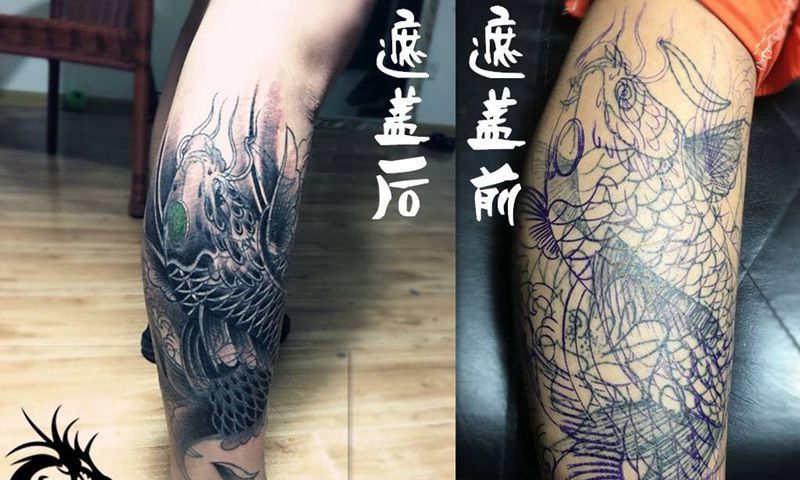 暴力遮盖纹身图片