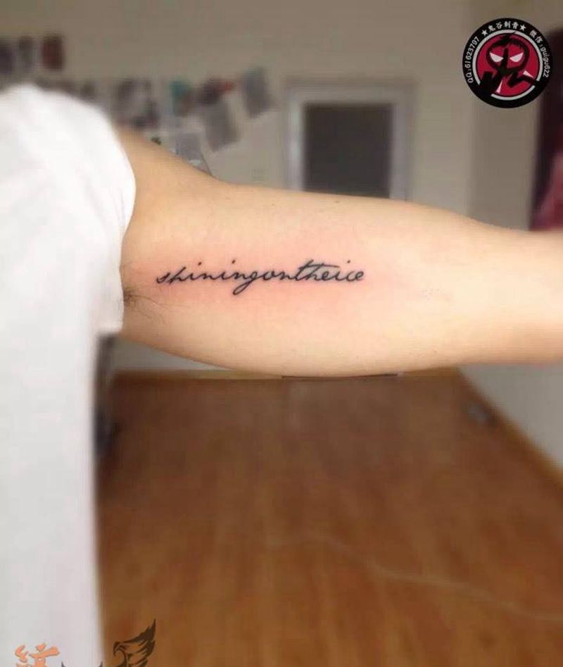 英文类纹身图片_成品传统清新原创纹身图案