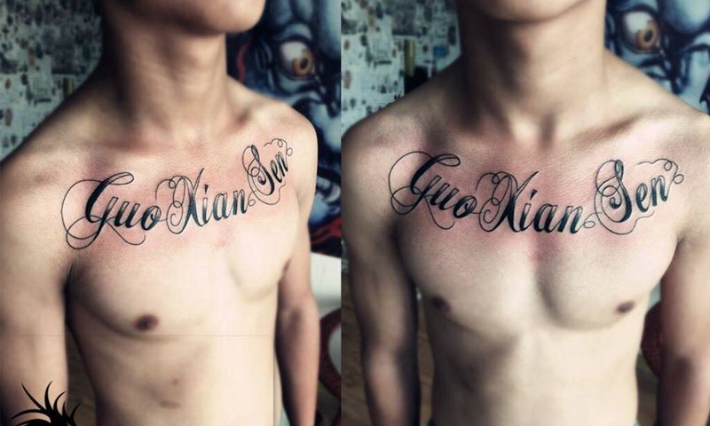 英文纹身图片