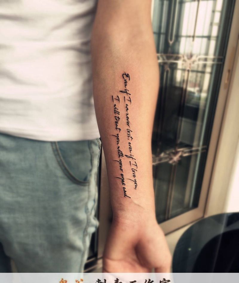 英文文字纹身图片