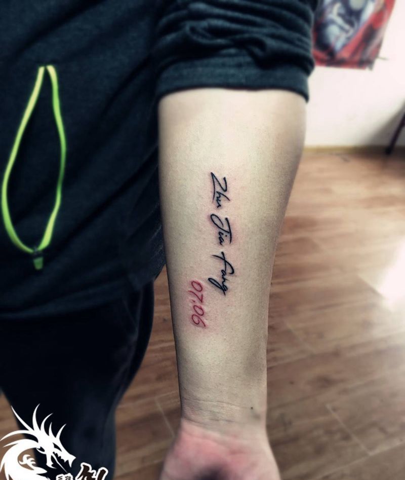 英文纹身纹身图片