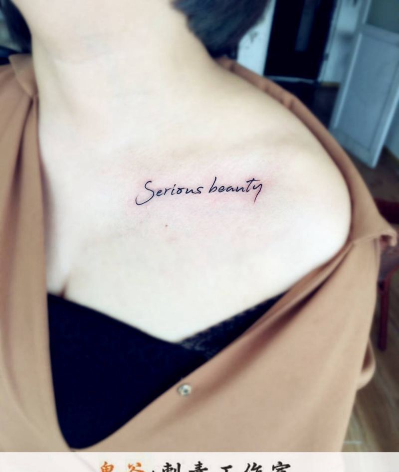小清新英文纹身图片