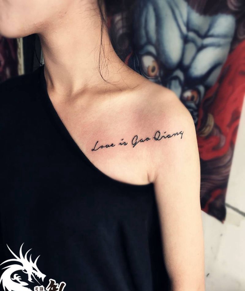 小清新作品纹身图片