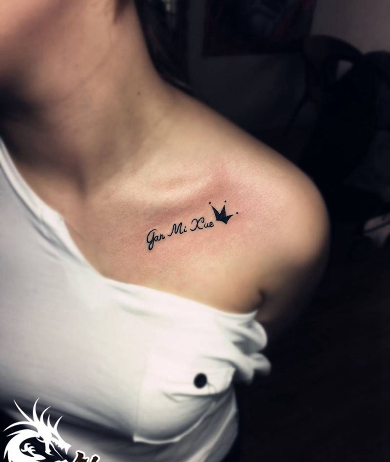 小清新纹身图片