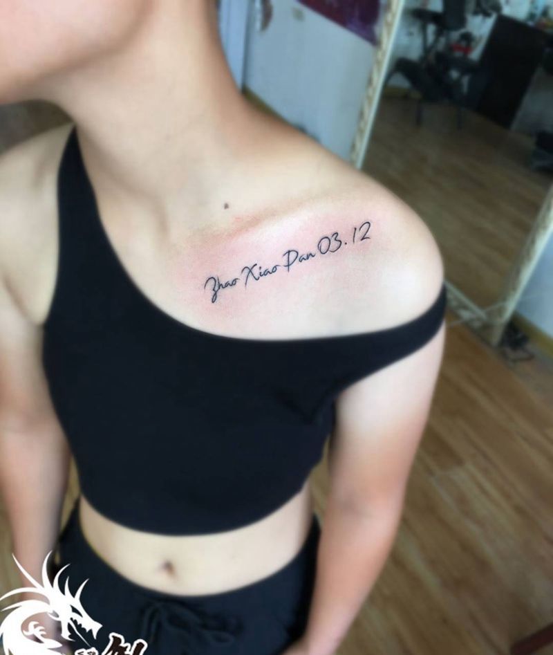 英文小清新纹身图片