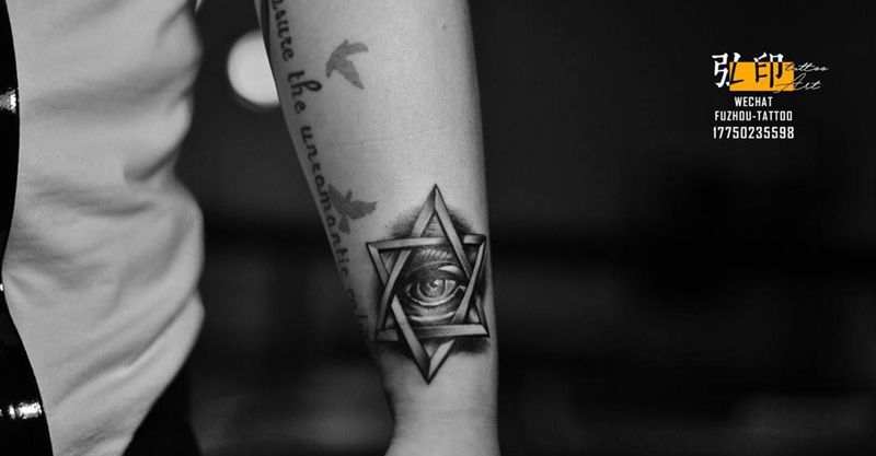 六芒星之眼纹身图片