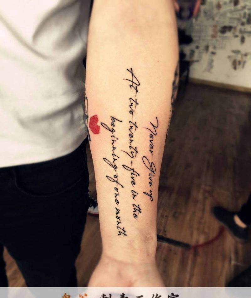 近期英文文字纹身图片