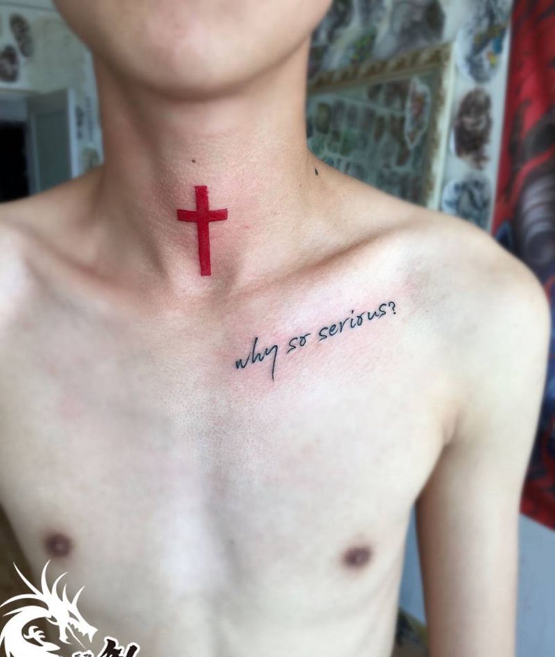 厉害了少年纹身图片