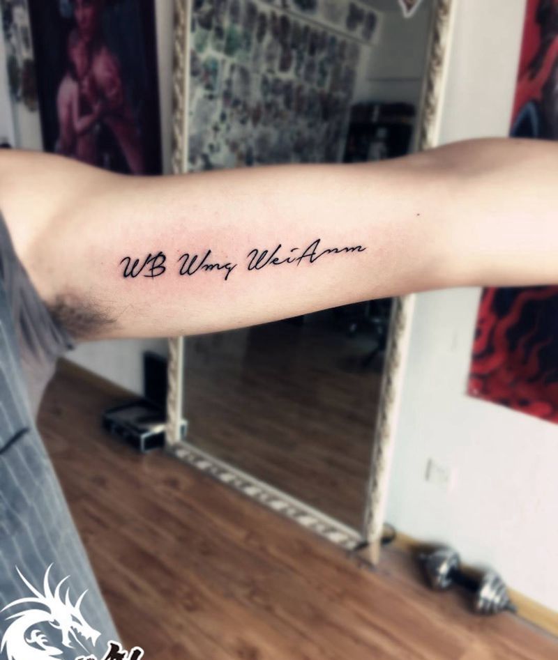 英文小清新纹身图片