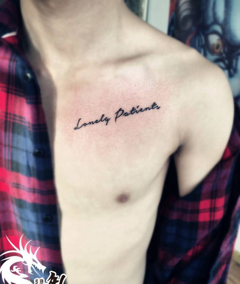 近期小清新作品纹身图片