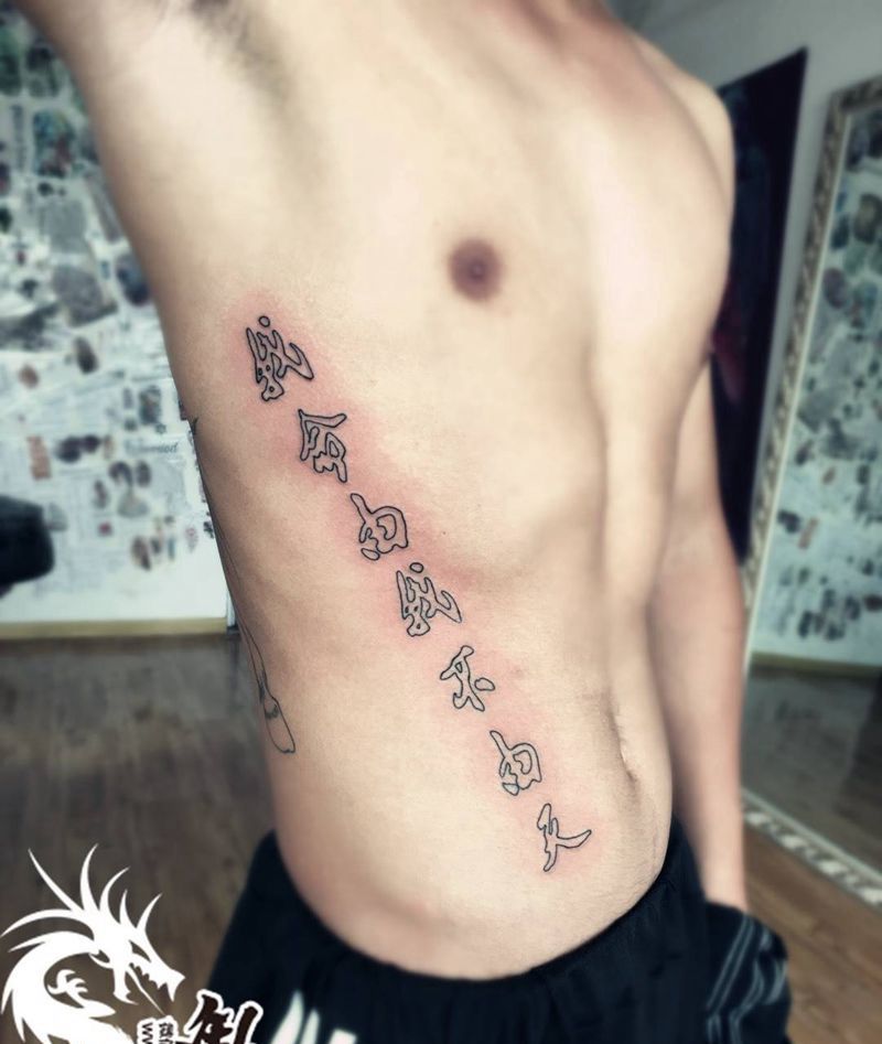 近期小图纹身图片