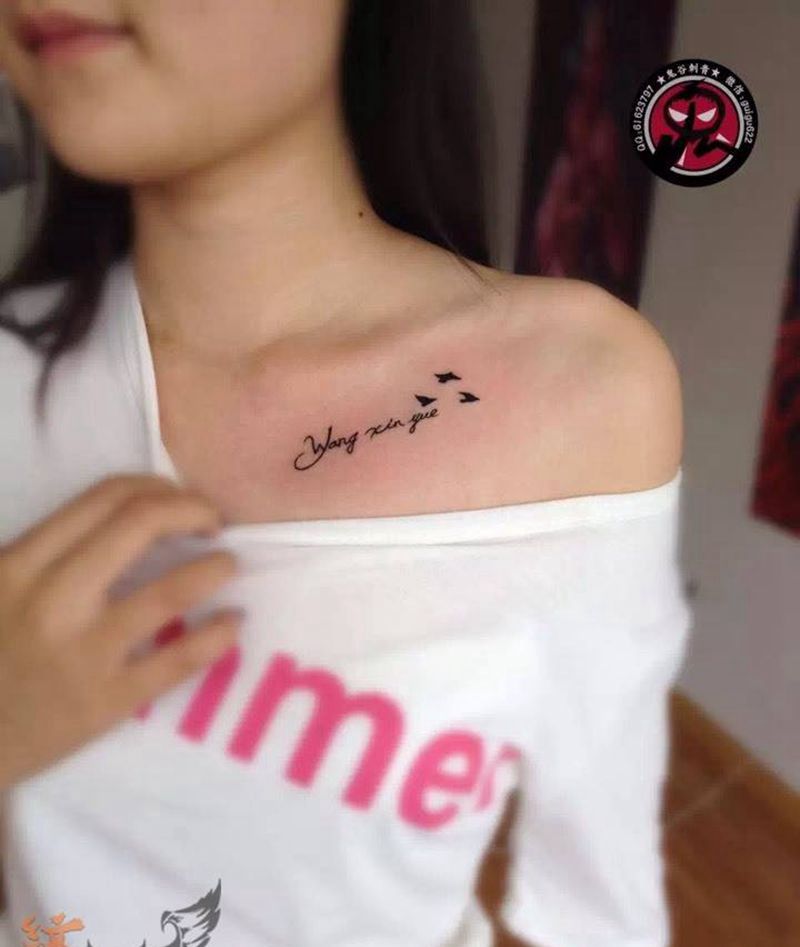 小清新纹图纹身图片_成品清新原创纹身图案