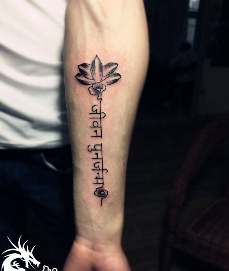 小清新心电图英文纹身图片