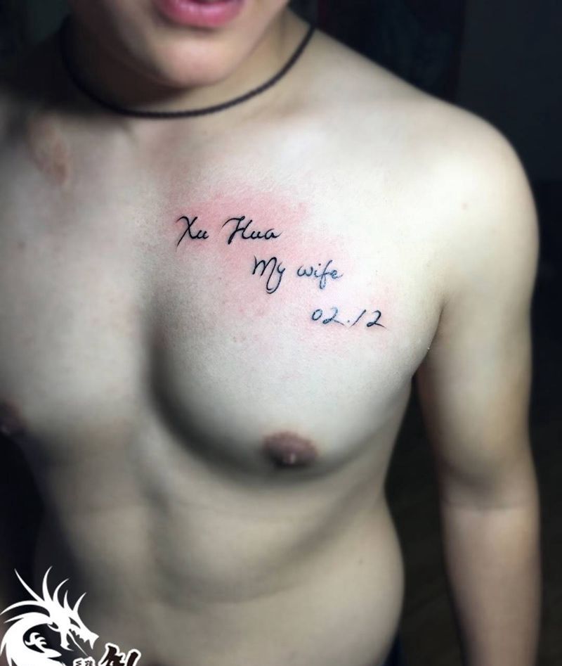 英文文字纹身图片