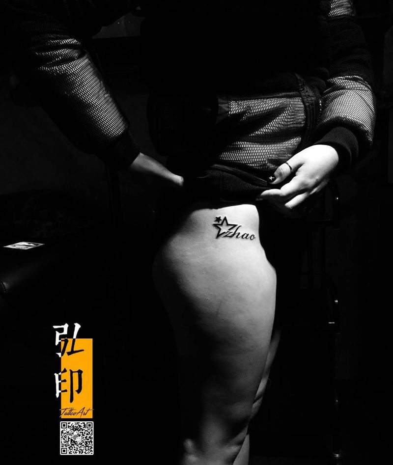 小图案大意义纹身图片