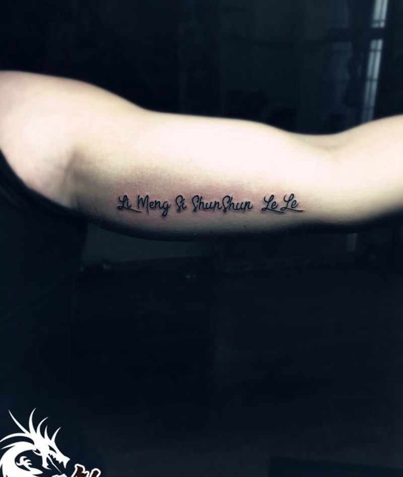 大臂英文纹身图片