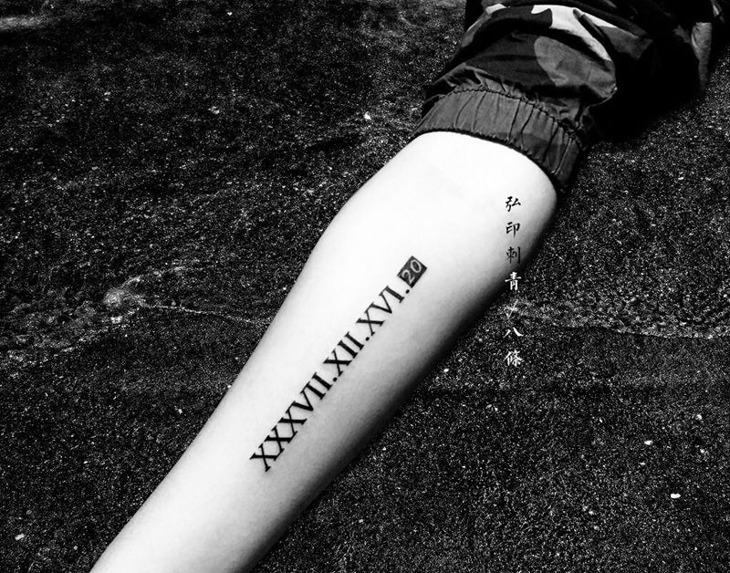 罗马字纹身图片