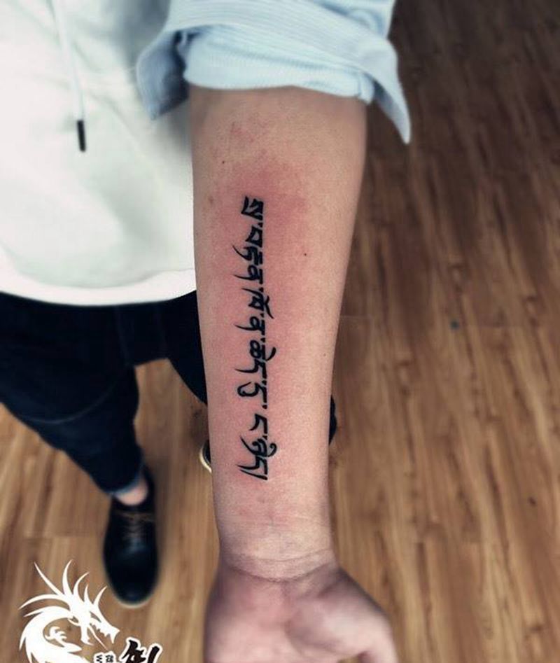 文字纹图纹身图片