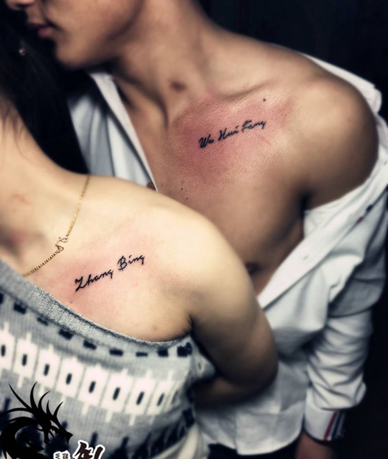 小清新纹身图片