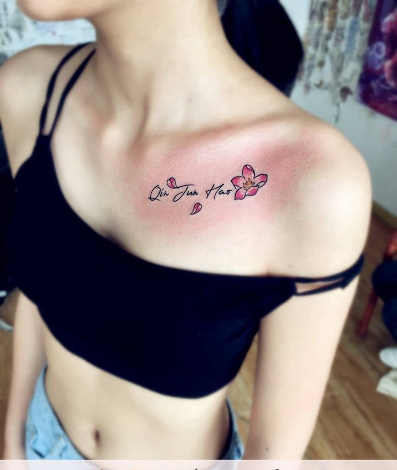 小清新纹身图片