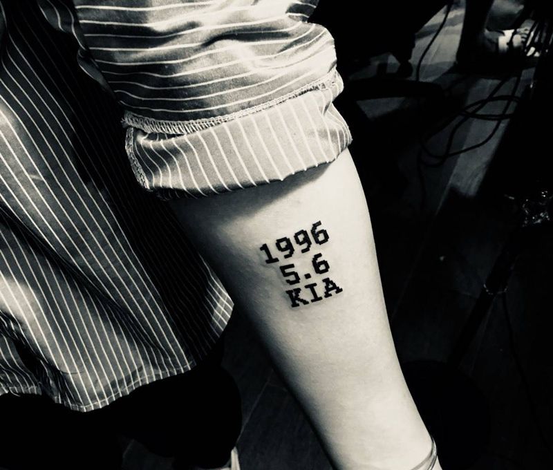 来自东风悦达起亚纹身图片