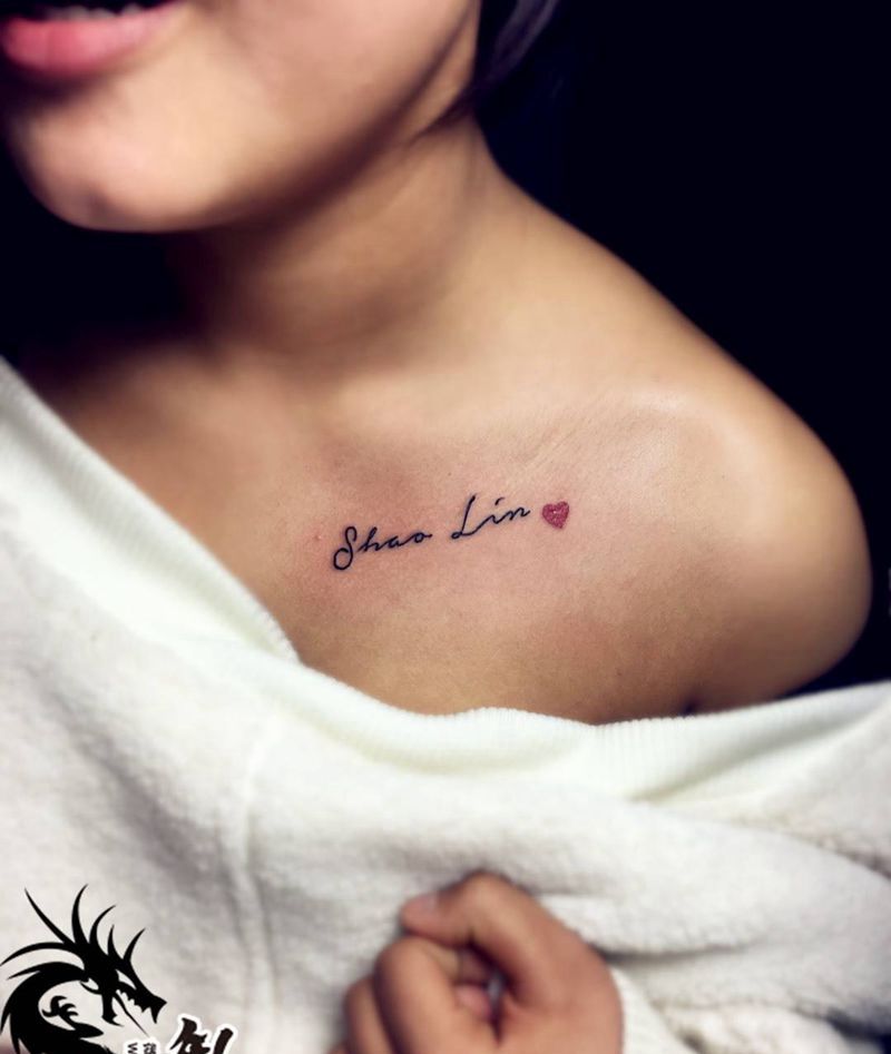 唯美小清新纹身图片