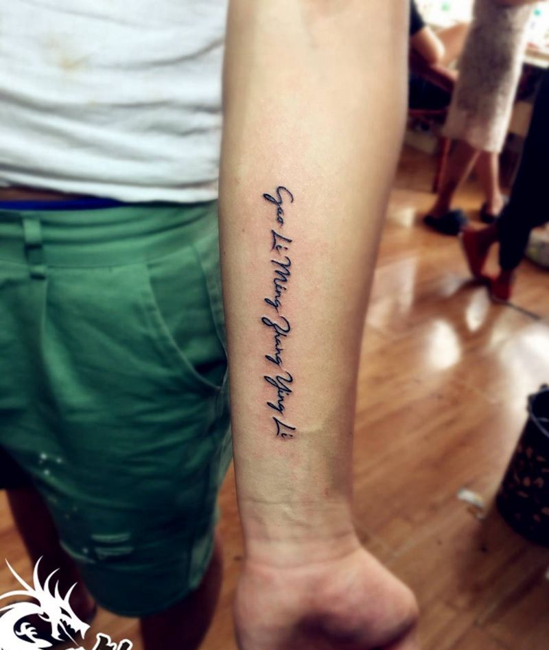 英文小清新纹身图片