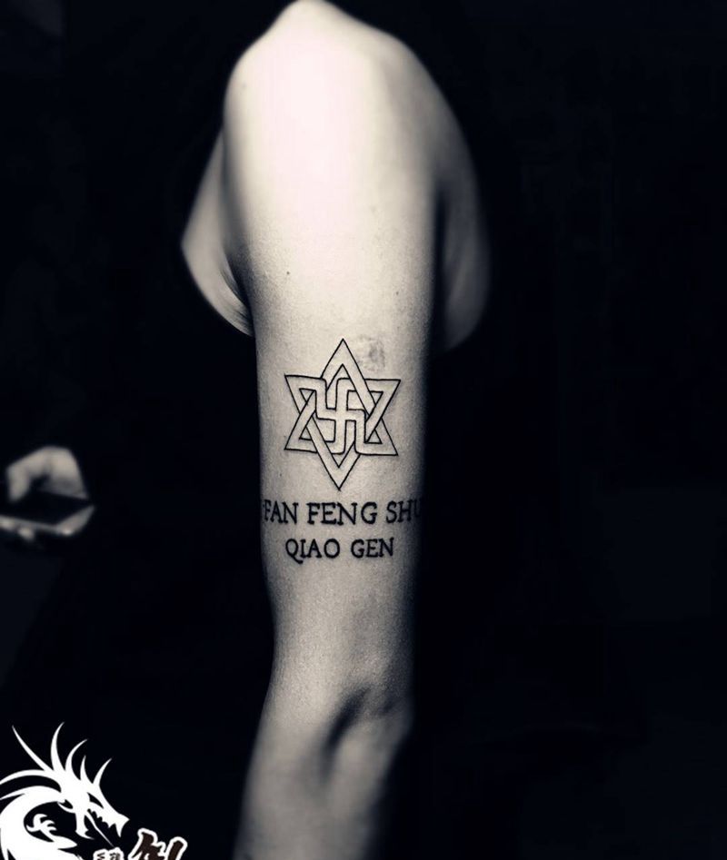 小清新纹身图片