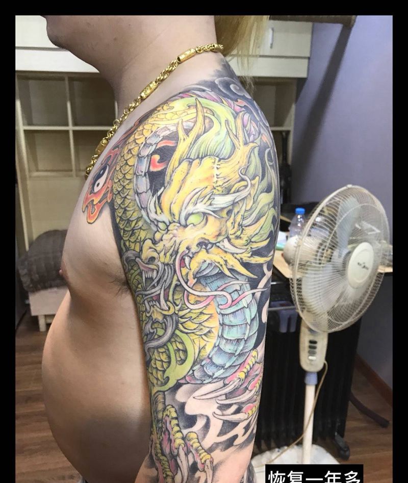 龙恢复一年多纹身图片