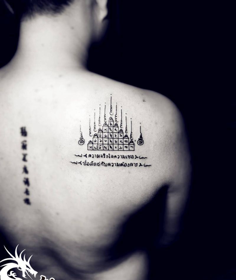 梵文泰文纹身图片