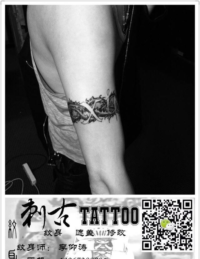 本店作品纹身图片