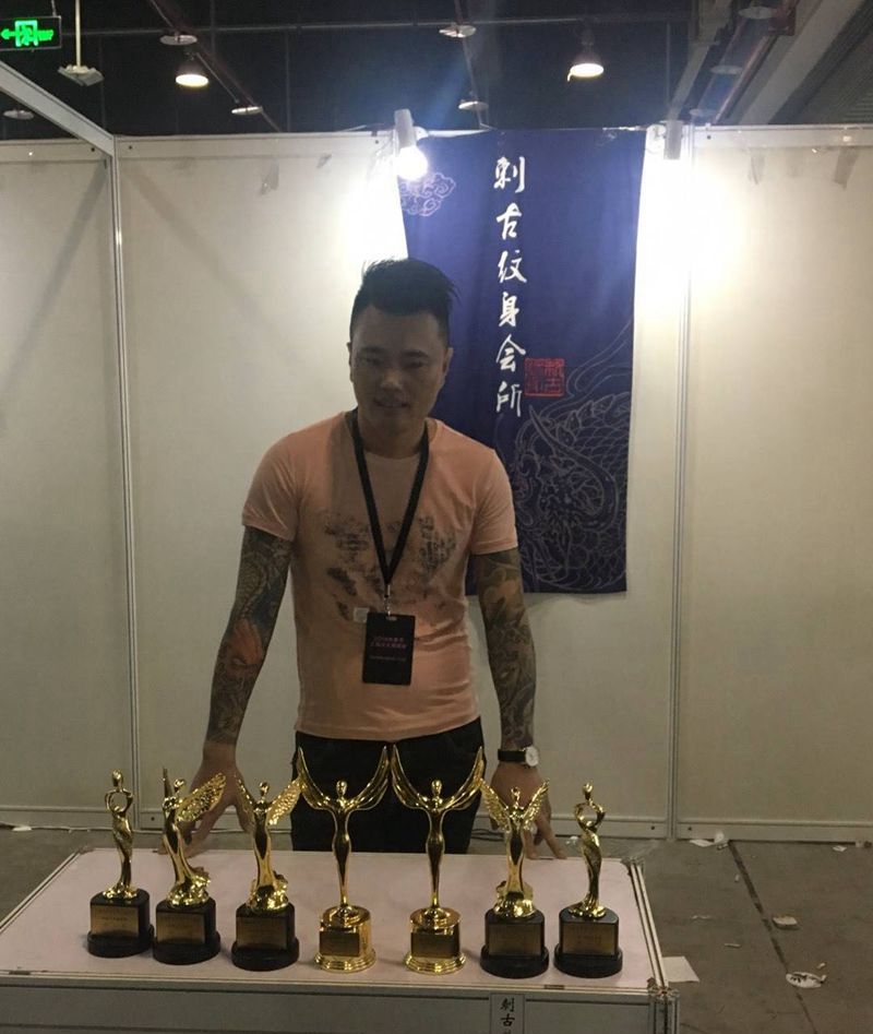 上海获奖照片纹身图片