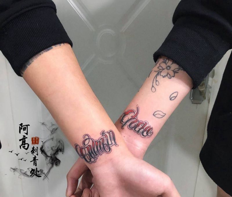 情侣纹身纹身图片