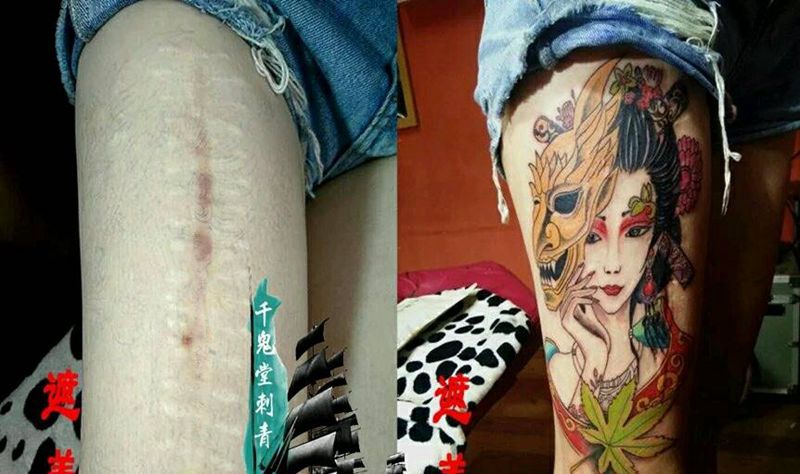伤疤遮盖，借鉴明月师傅手稿纹身图片_腿部传统纹身图案