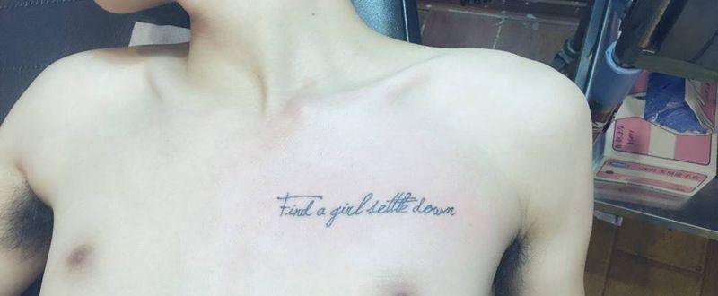 纹铭刺青纹身图片